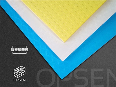 不同顏色擠塑板的區(qū)別有哪些？