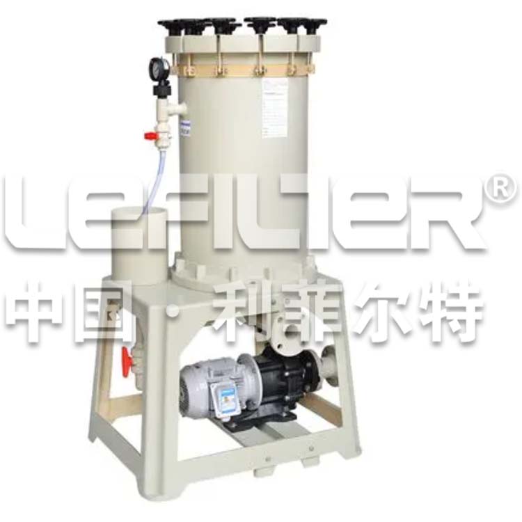 化學藥劑過濾機不朽情緣_官方網站介紹