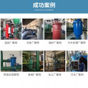 自清洗過濾器如何養護？